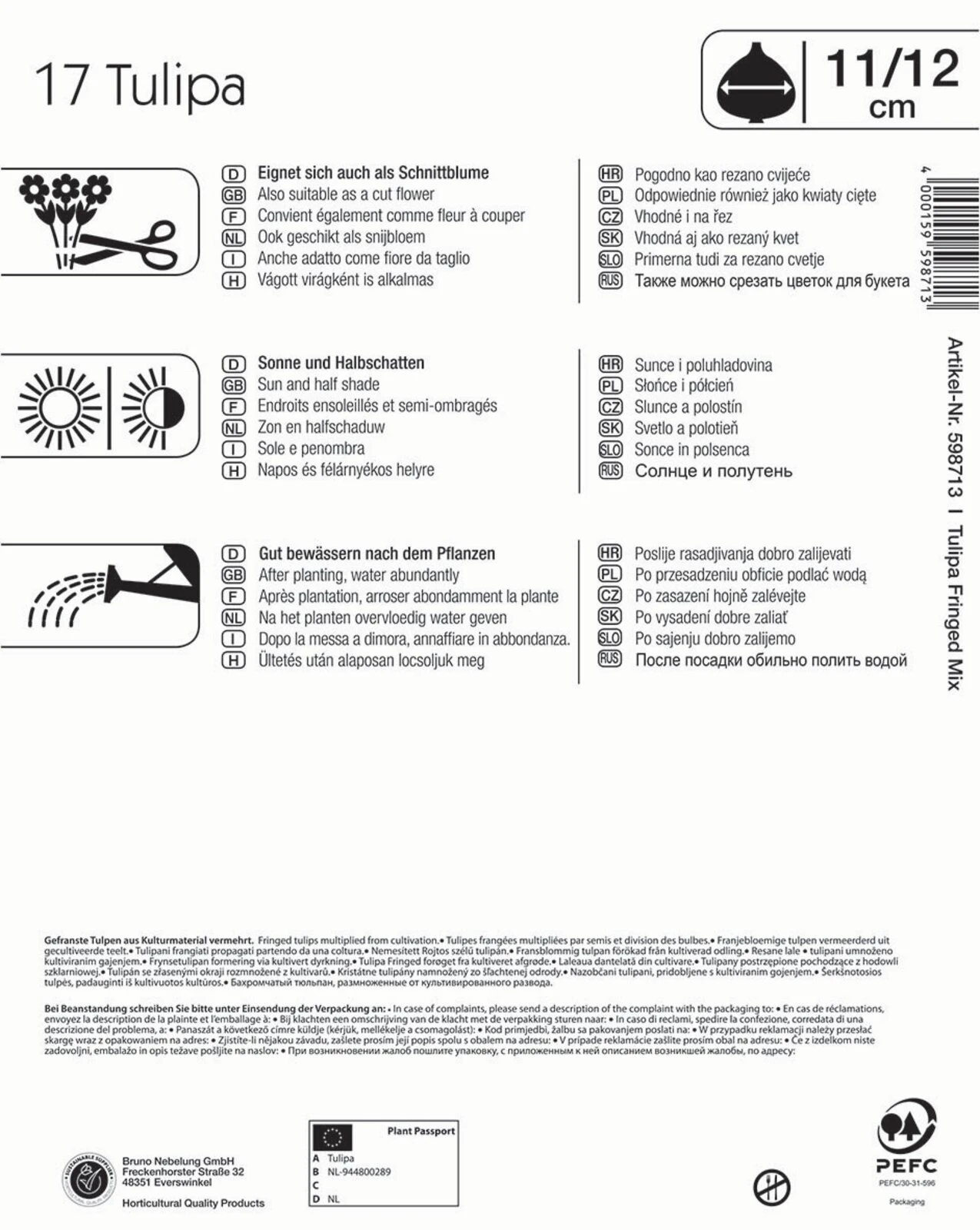 Mega-Pack Gefranste Tulpe Mischung (17 Stück) | Tulpenzwiebeln Von Kiepenkerl 1 Mega-Pack Gefranste Tulpe Mischung (17 Stück) | Tulpenzwiebeln Von Kiepenkerl