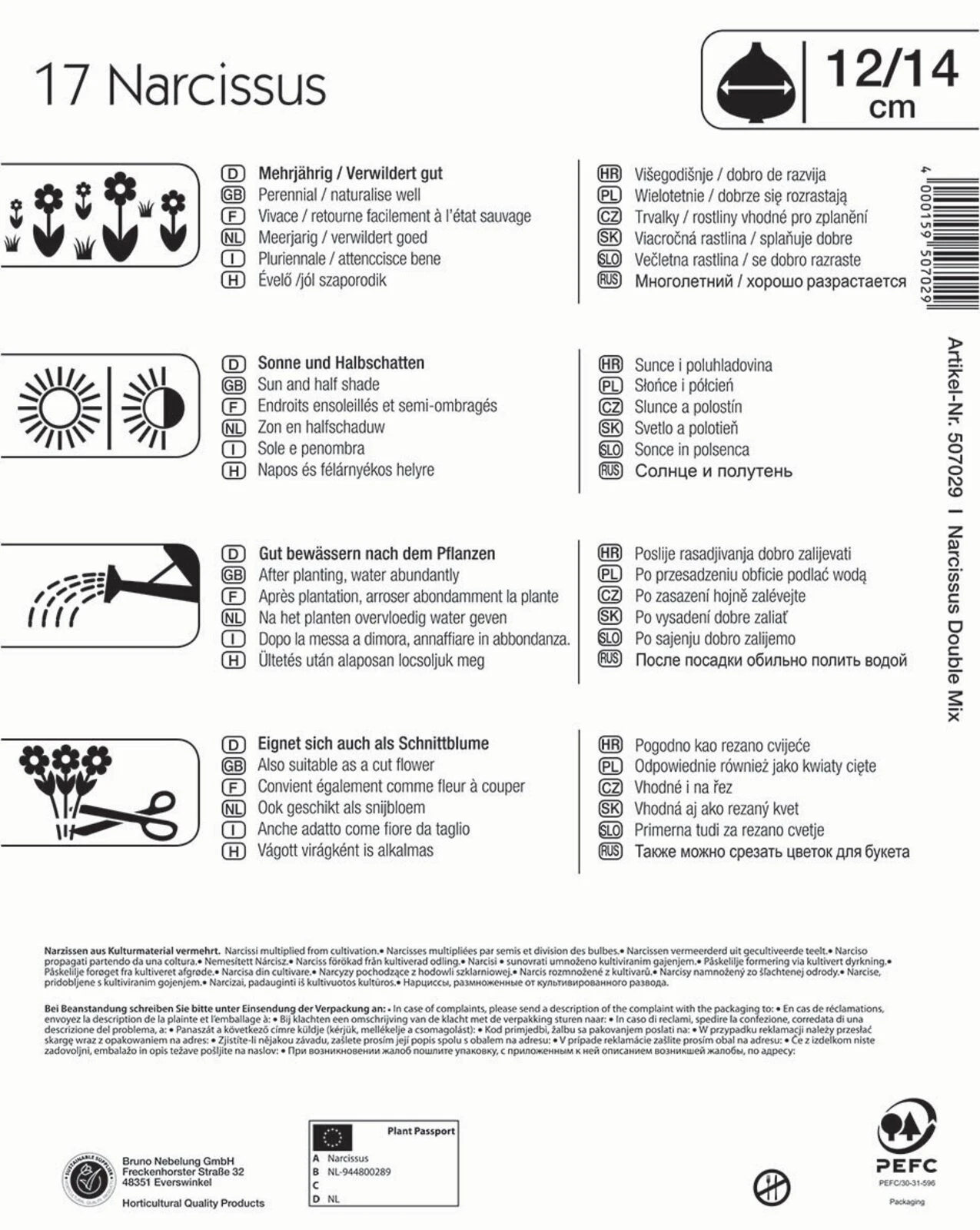 Mega-Pack Narzissen Gefüllte Mischung (17 Stück) | Narzissenzwiebeln Von Kiepenkerl 1 Mega-Pack Narzissen Gefüllte Mischung (17 Stück) | Narzissenzwiebeln Von Kiepenkerl
