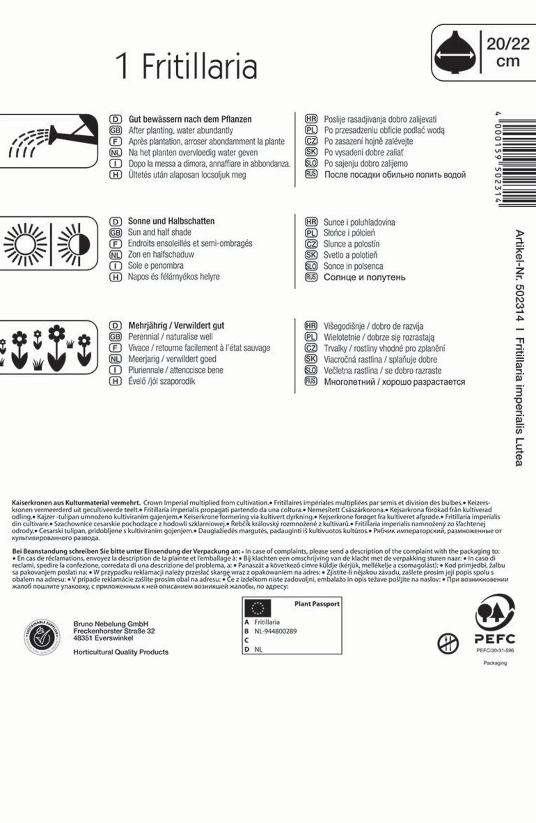 Kaiserkrone Lutea (1 Stück) | Kaiserkronenzwiebeln Von Kiepenkerl 1 Kaiserkrone Lutea (1 Stück) | Kaiserkronenzwiebeln Von Kiepenkerl