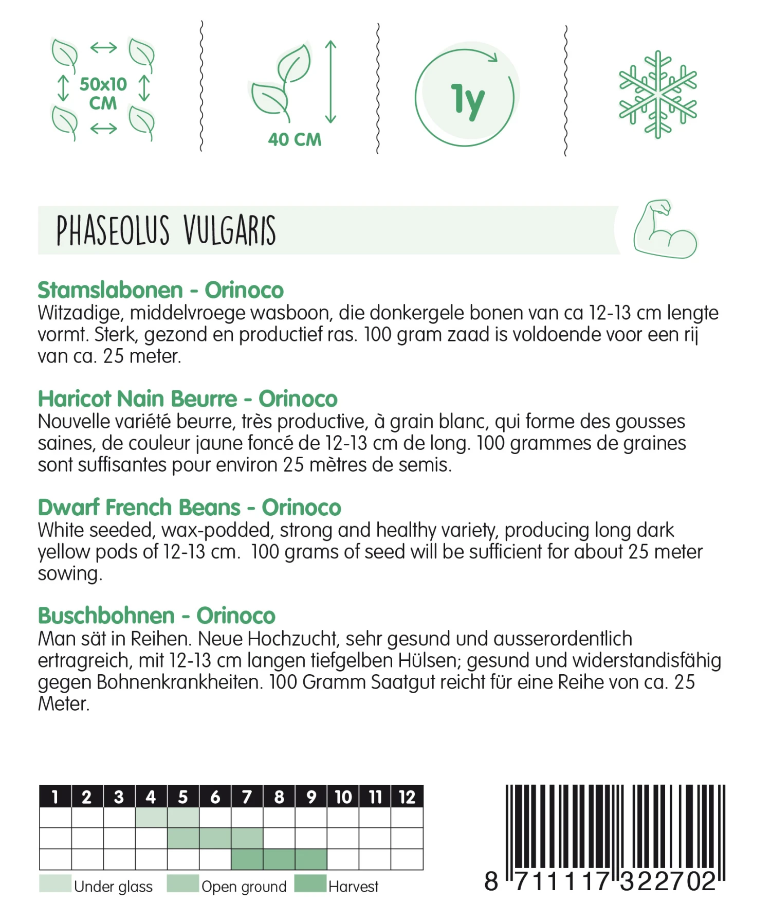 Buschbohnen Orinoco (100 G) | Buschbohnensamen Von Hortitops 1 Buschbohnen Orinoco (100 G) | Buschbohnensamen Von Hortitops